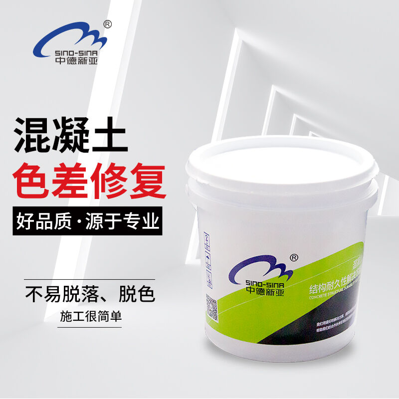  焕然