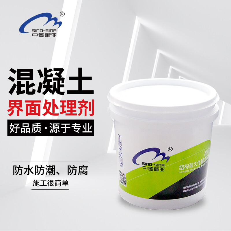408干粉界面剂界面砂浆